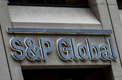 S&P повысило суверенный кредитный рейтинг Казахстана до уровня «BBB», прогноз «Стабильный»   Международное рейтинговое агентство S&P Global Ratings повысило суверенный кредитный рейтинг Республики Казахстан до уровня «BBB». По шкале Агентства, данный уров