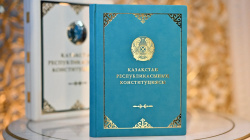 Жаңа Конституция: зайырлы мемлекет және адамның сеніміне құрмет