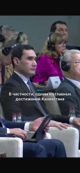 !Казахстан на международной климатической повестке  Участие Казахстана в международных климатических инициативах - это возможность представить экологические приоритеты страны, обменяться опытом и привлечь внимание мирового сообщества к вопросам сохранения