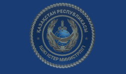 Қазақстанда кімдер қылмыстық және әкімшілік амнистияға ілігуі мүмкін