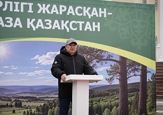 Көкшетаудағы жаңа саябаққа «Таза Қазақстан» акциясы аясында 80 көшет отырғызылды  Республика күні қарсаңында Көкшетау қаласында «Таза Қазақстан» жалпыұлттық экологиялық бастамасы мен абаттандыру айлығы аясында жаңа қоғамдық кеңістік – «Бірлік» саябағы сал